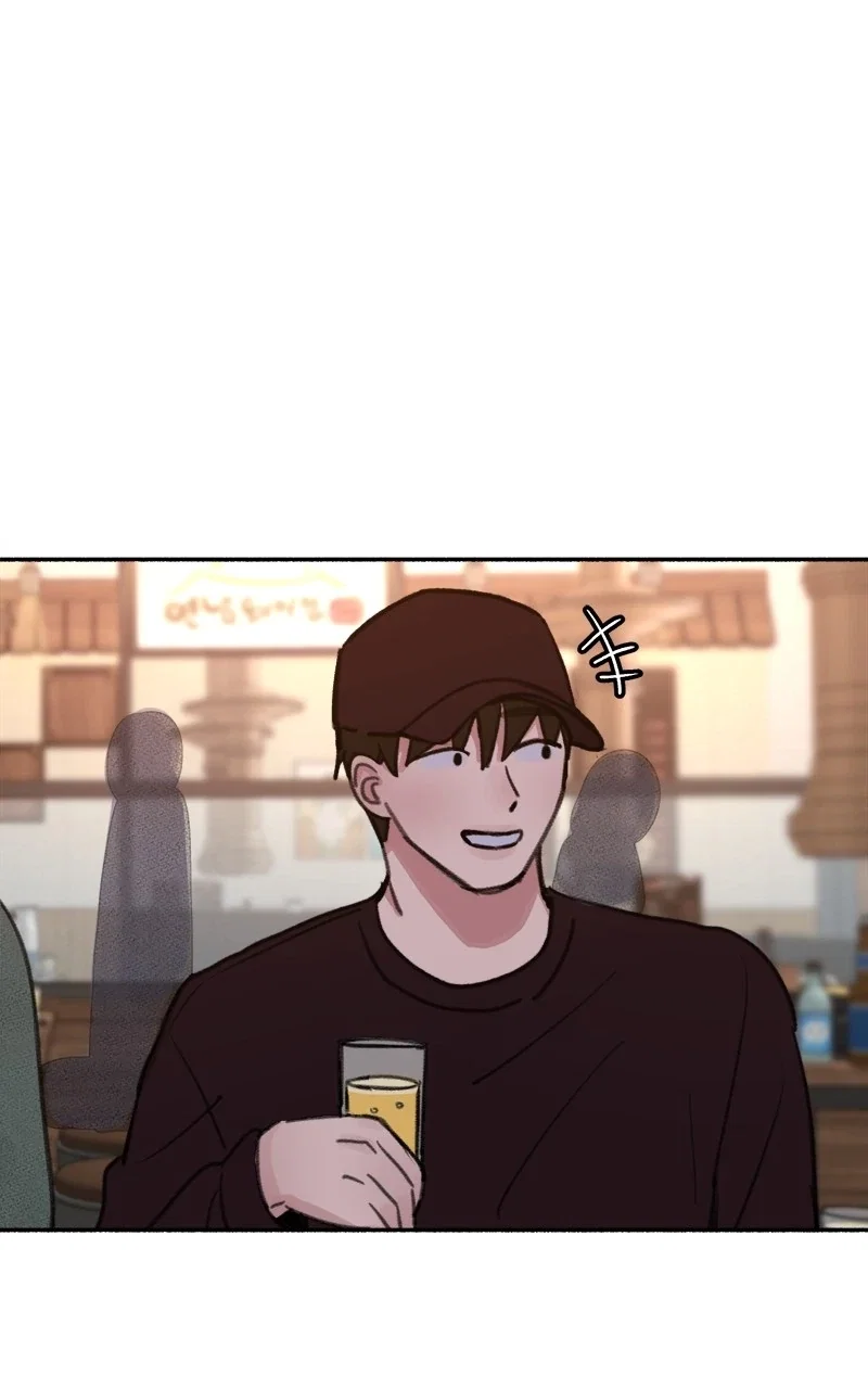 muse on famous Chapter 24 - Page 97