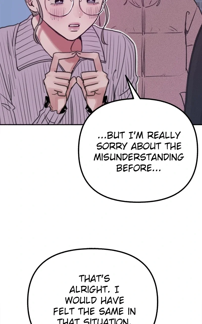 muse on famous Chapter 24 - Page 108