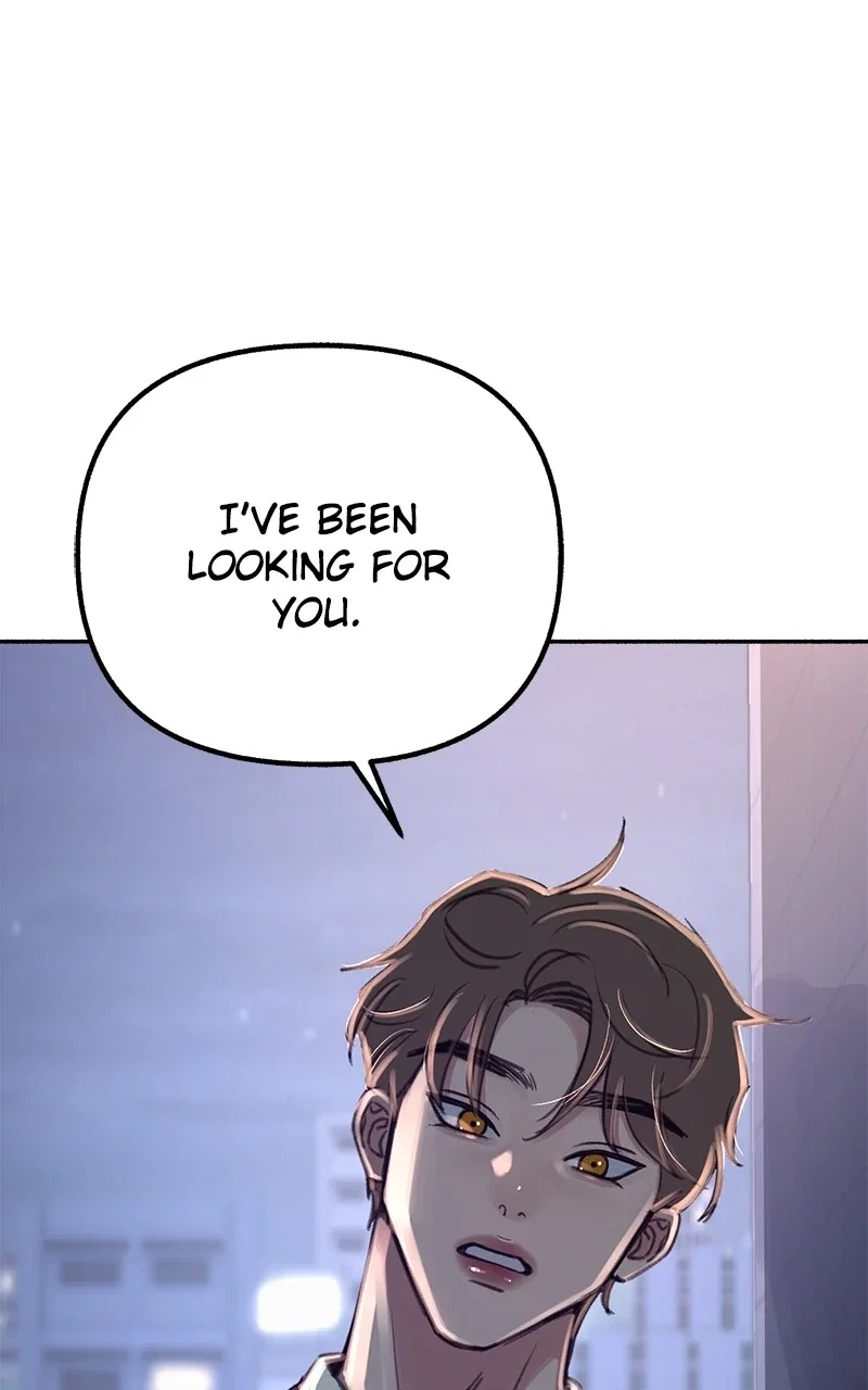 muse on famous Chapter 25 - Page 3