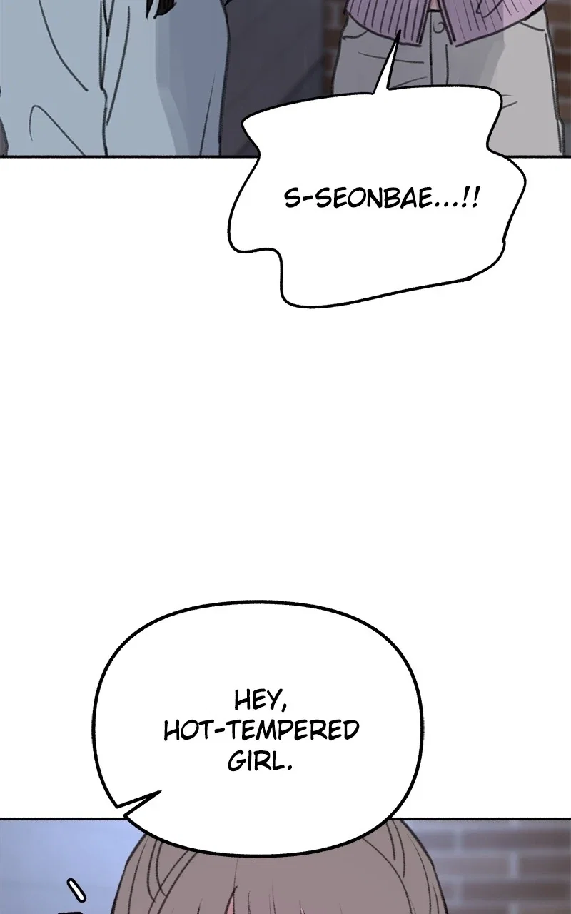 muse on famous Chapter 25 - Page 6