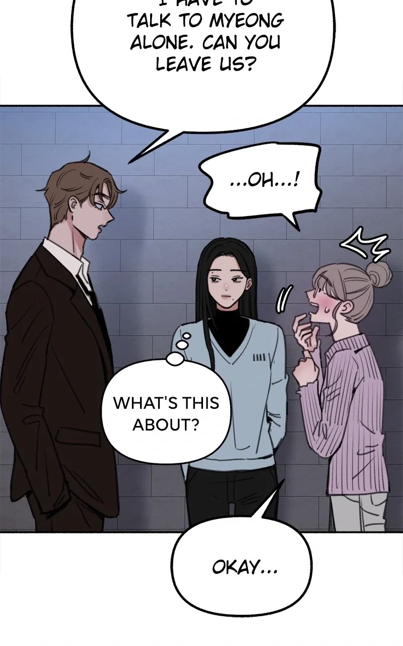 muse on famous Chapter 25 - Page 8