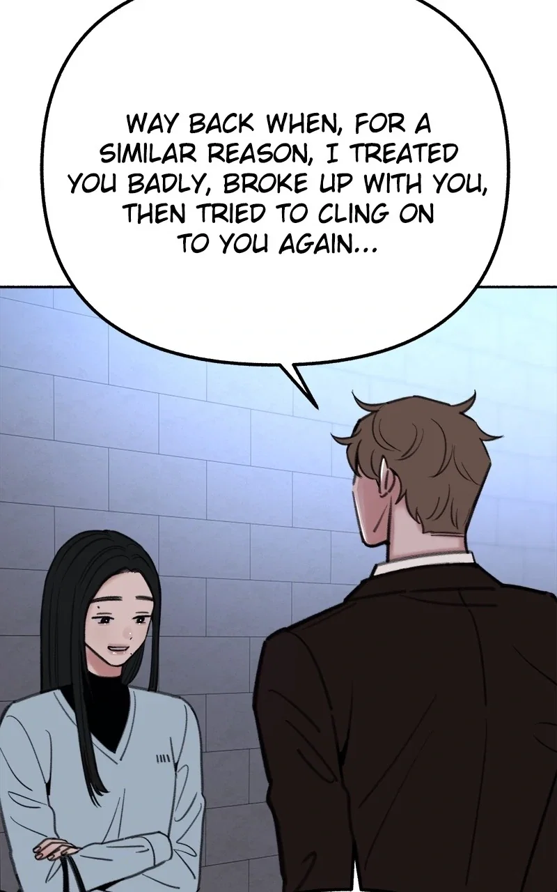 muse on famous Chapter 25 - Page 17