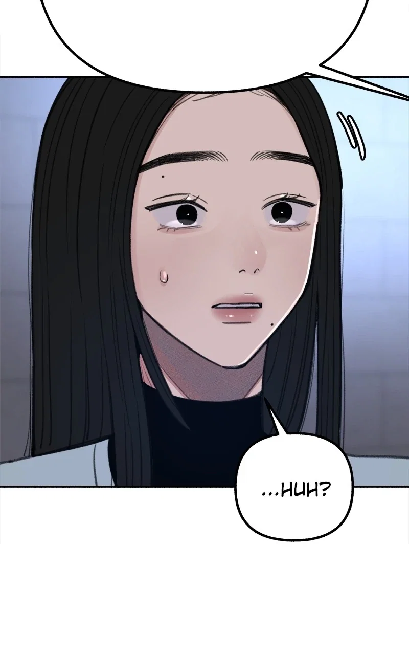 muse on famous Chapter 25 - Page 19