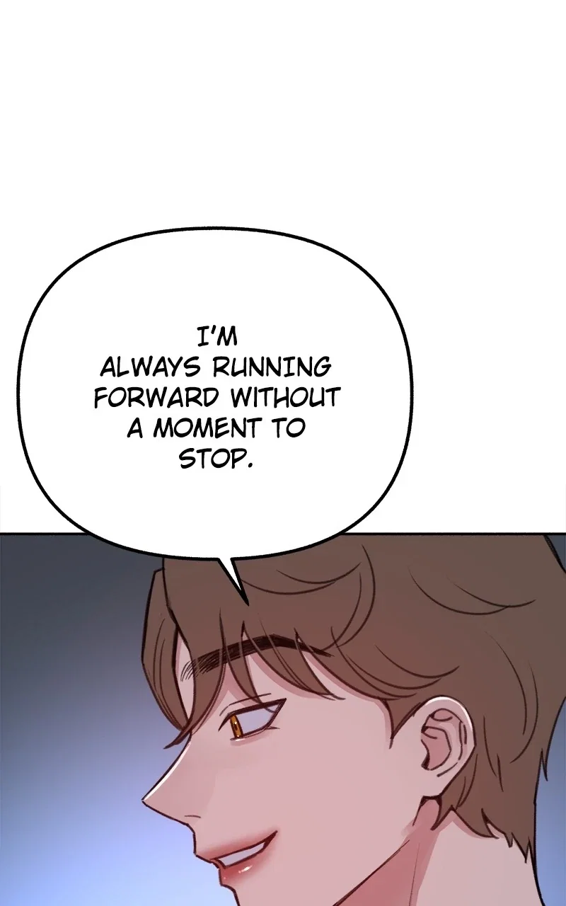 muse on famous Chapter 25 - Page 34