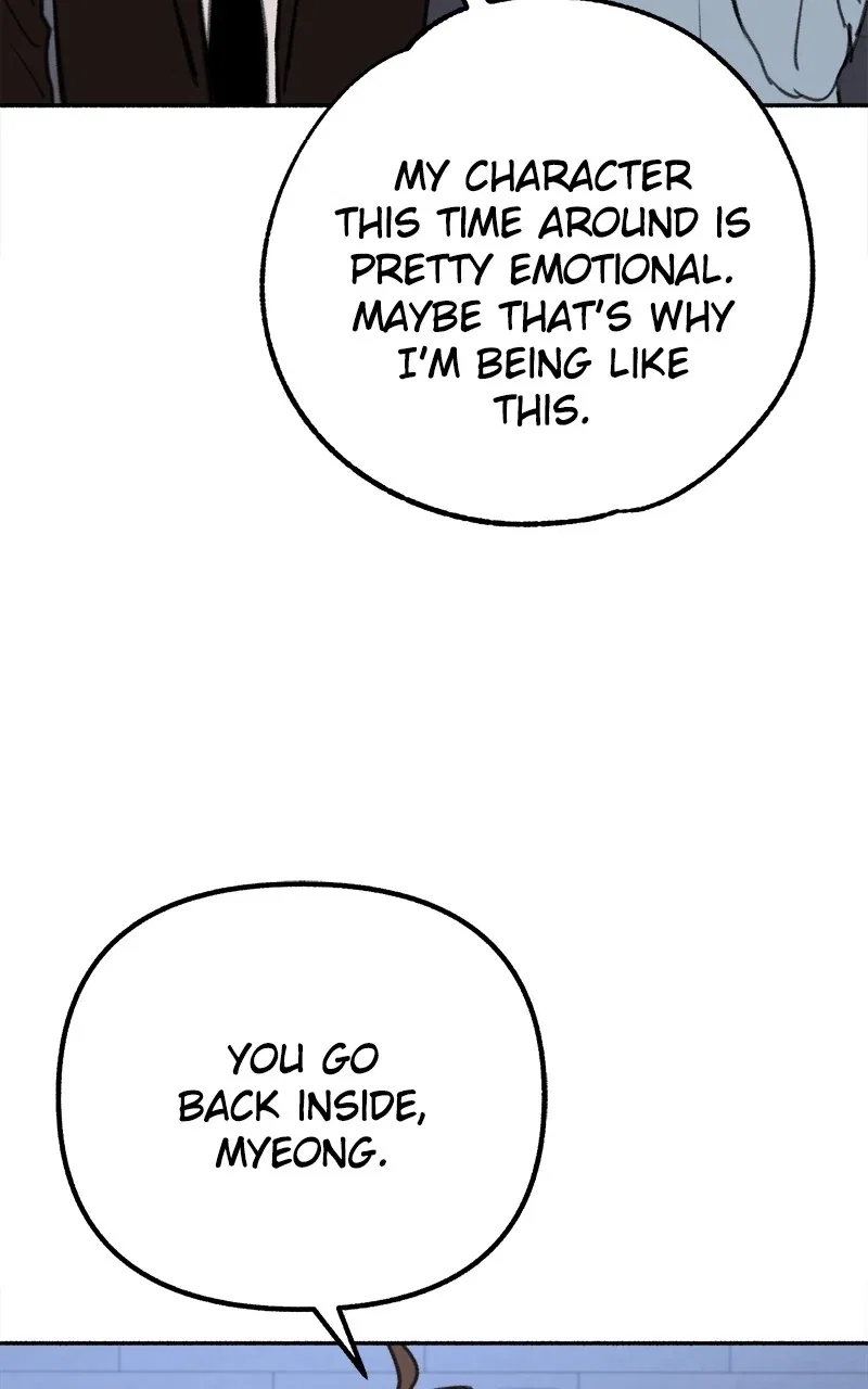 muse on famous Chapter 25 - Page 45