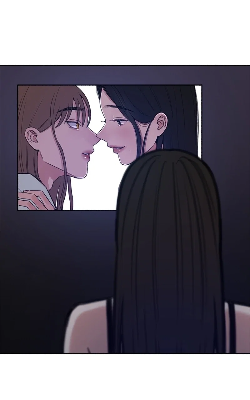 muse on famous Chapter 25 - Page 79