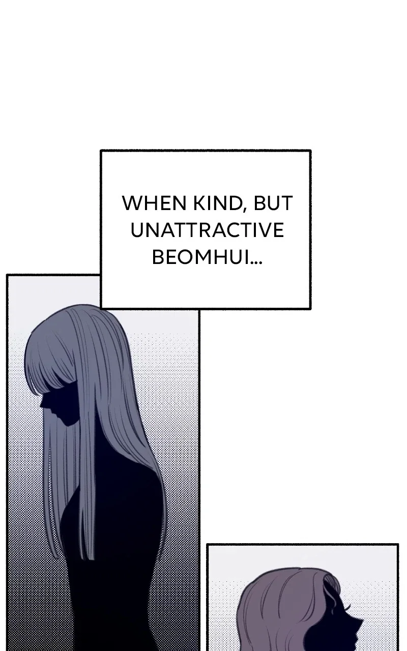 muse on famous Chapter 26 - Page 3