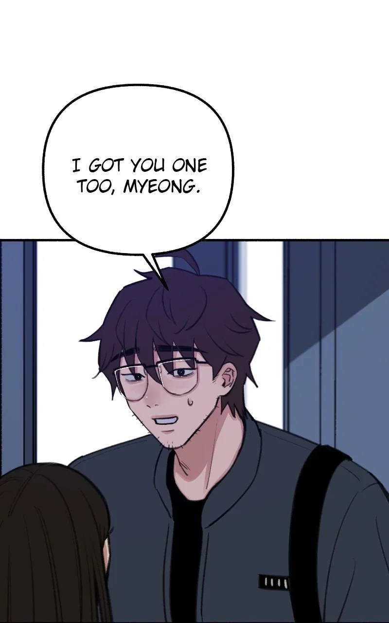 muse on famous Chapter 26 - Page 42