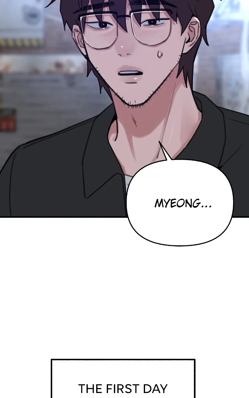 muse on famous Chapter 26 - Page 67
