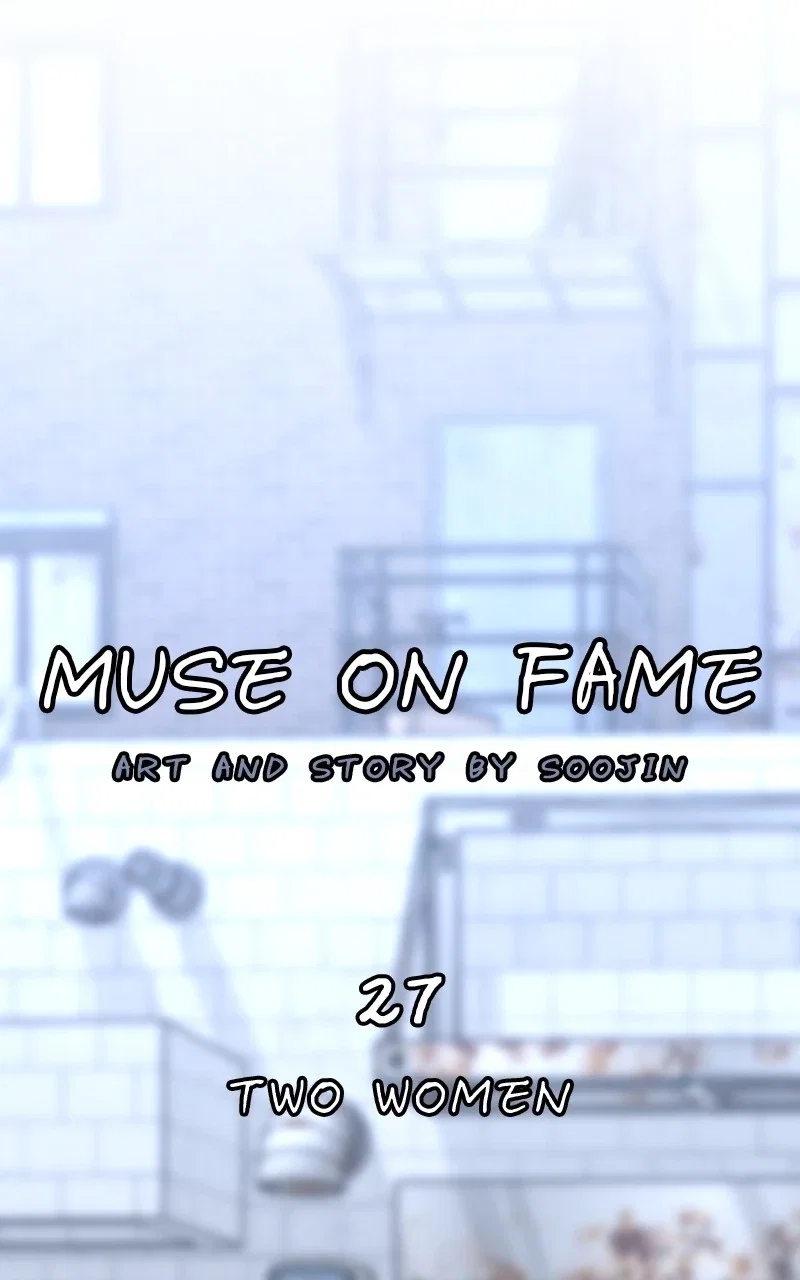 muse on famous Chapter 27 - Page 4