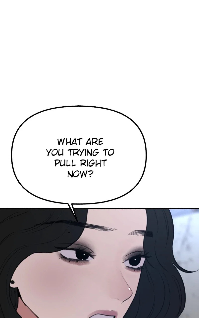 muse on famous Chapter 27 - Page 6