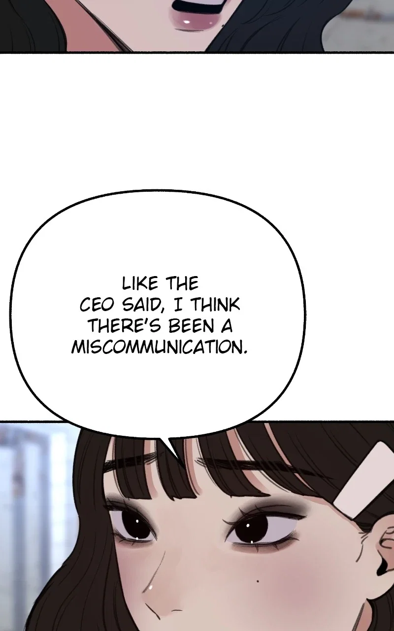 muse on famous Chapter 27 - Page 7