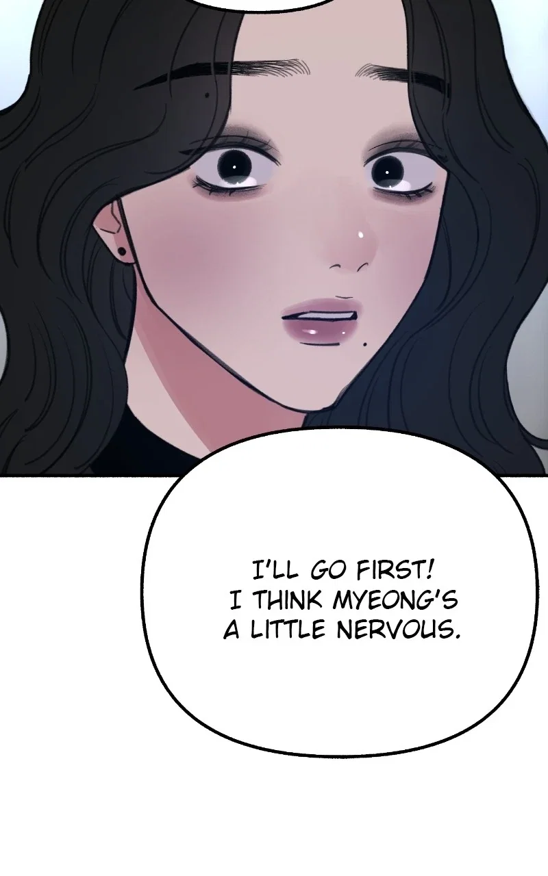 muse on famous Chapter 27 - Page 31