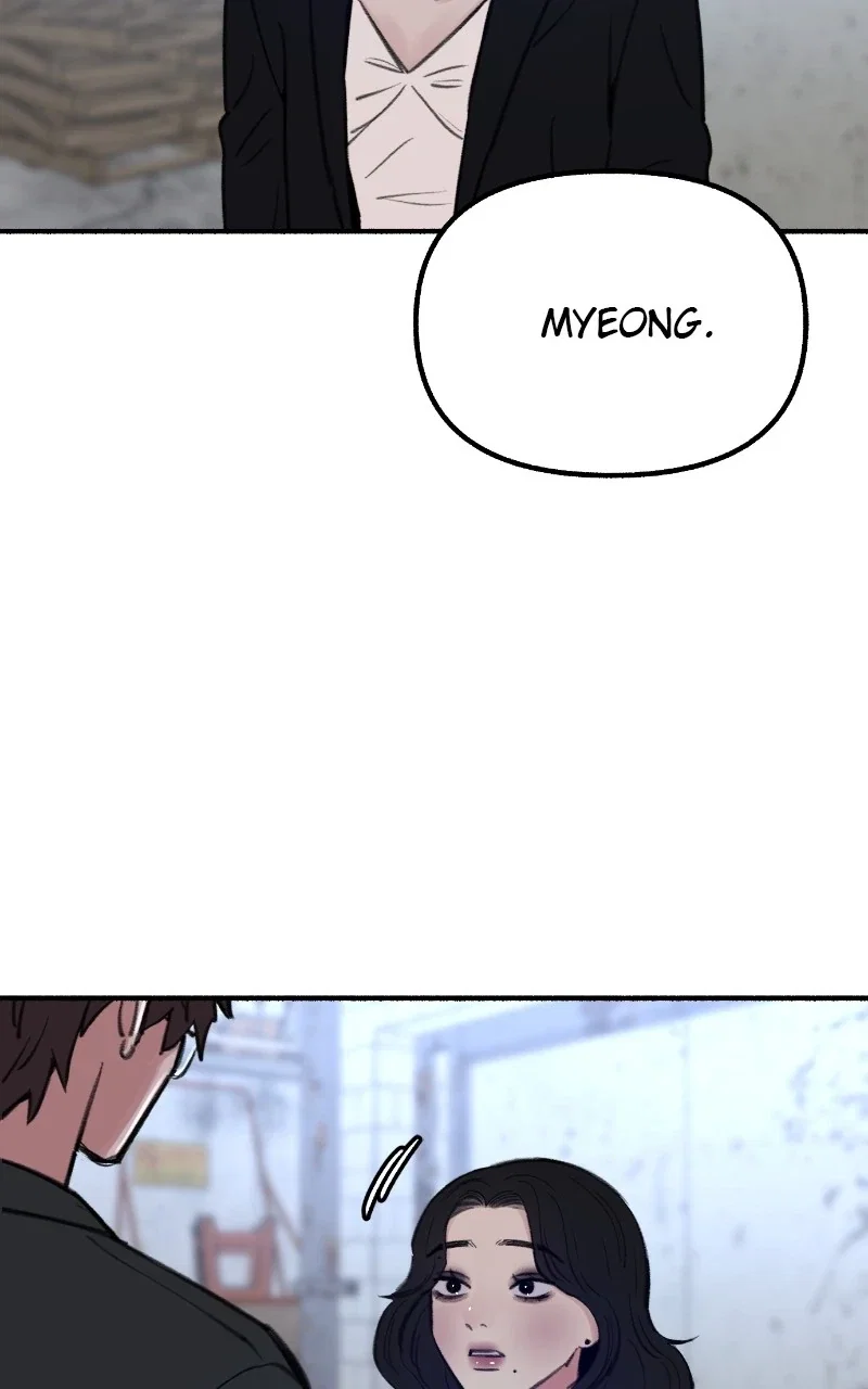 muse on famous Chapter 27 - Page 36