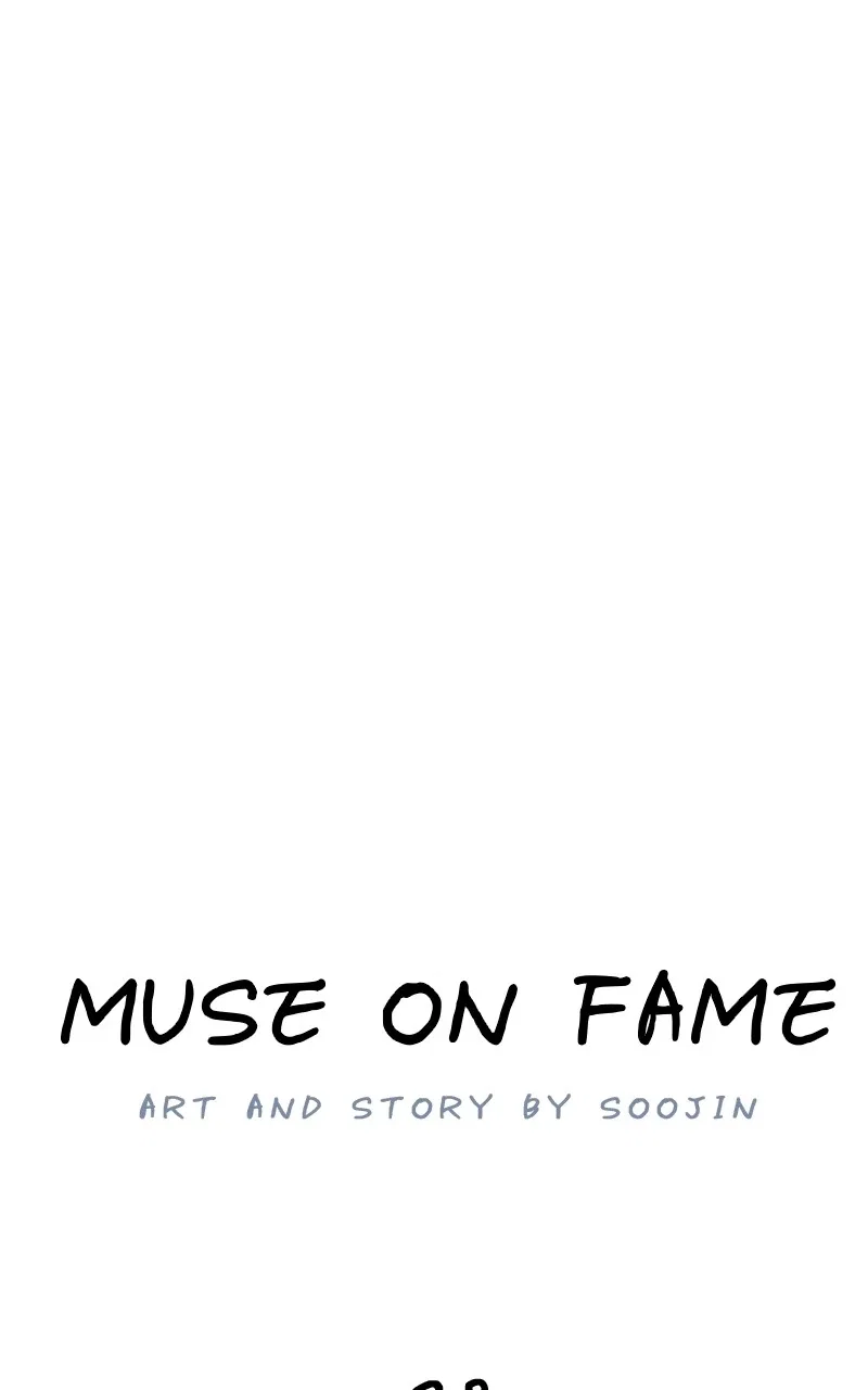 muse on famous Chapter 28 - Page 14