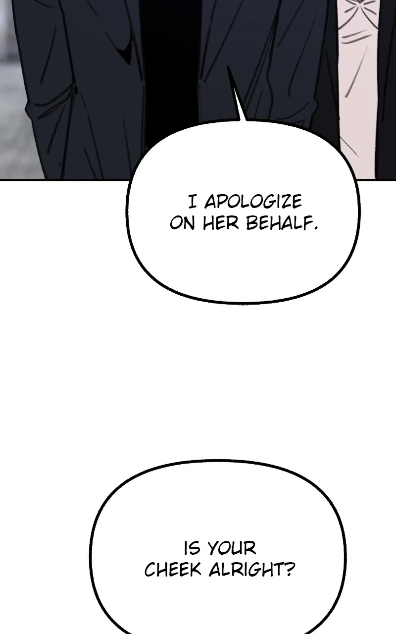 muse on famous Chapter 28 - Page 32