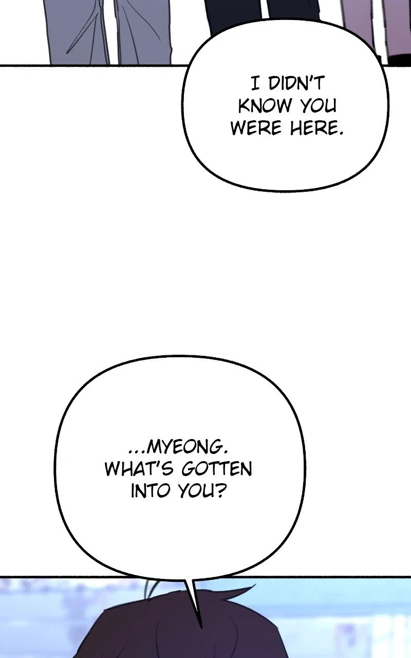 muse on famous Chapter 28 - Page 41