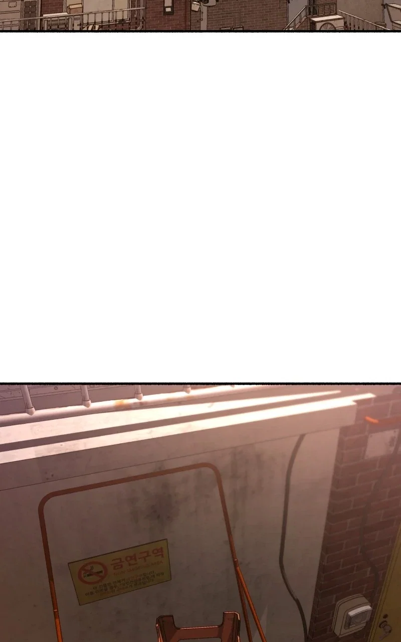 muse on famous Chapter 28 - Page 50
