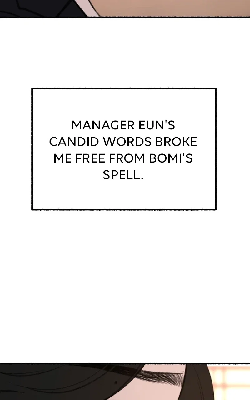 muse on famous Chapter 28 - Page 70