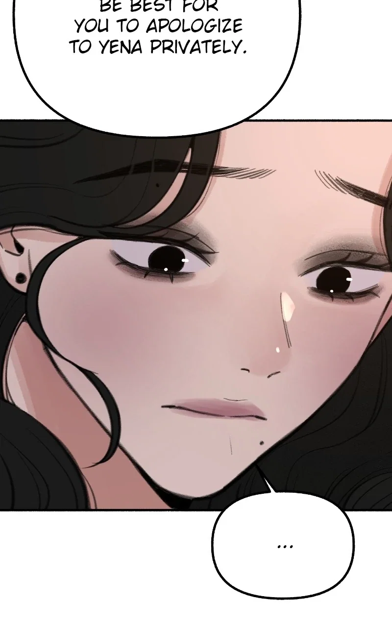 muse on famous Chapter 28 - Page 75