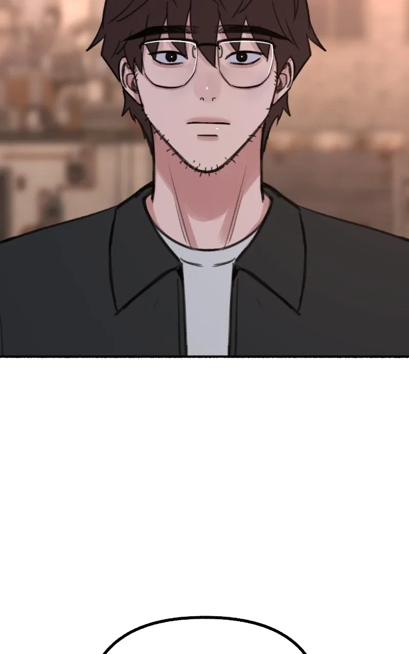 muse on famous Chapter 29 - Page 3