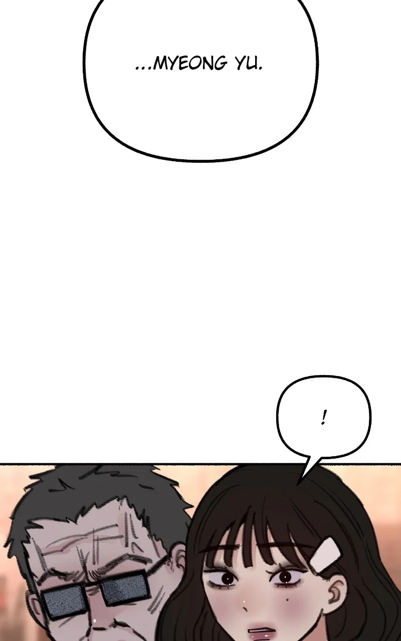 muse on famous Chapter 29 - Page 4