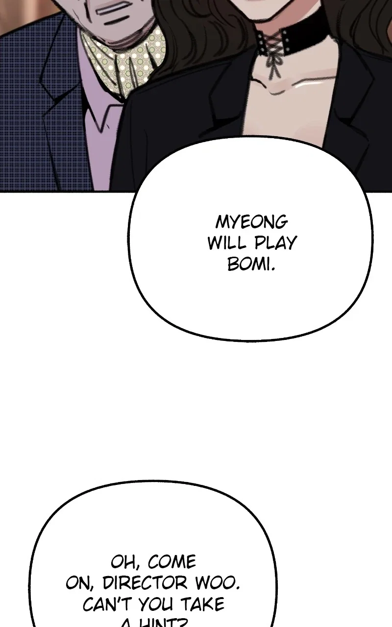 muse on famous Chapter 29 - Page 5