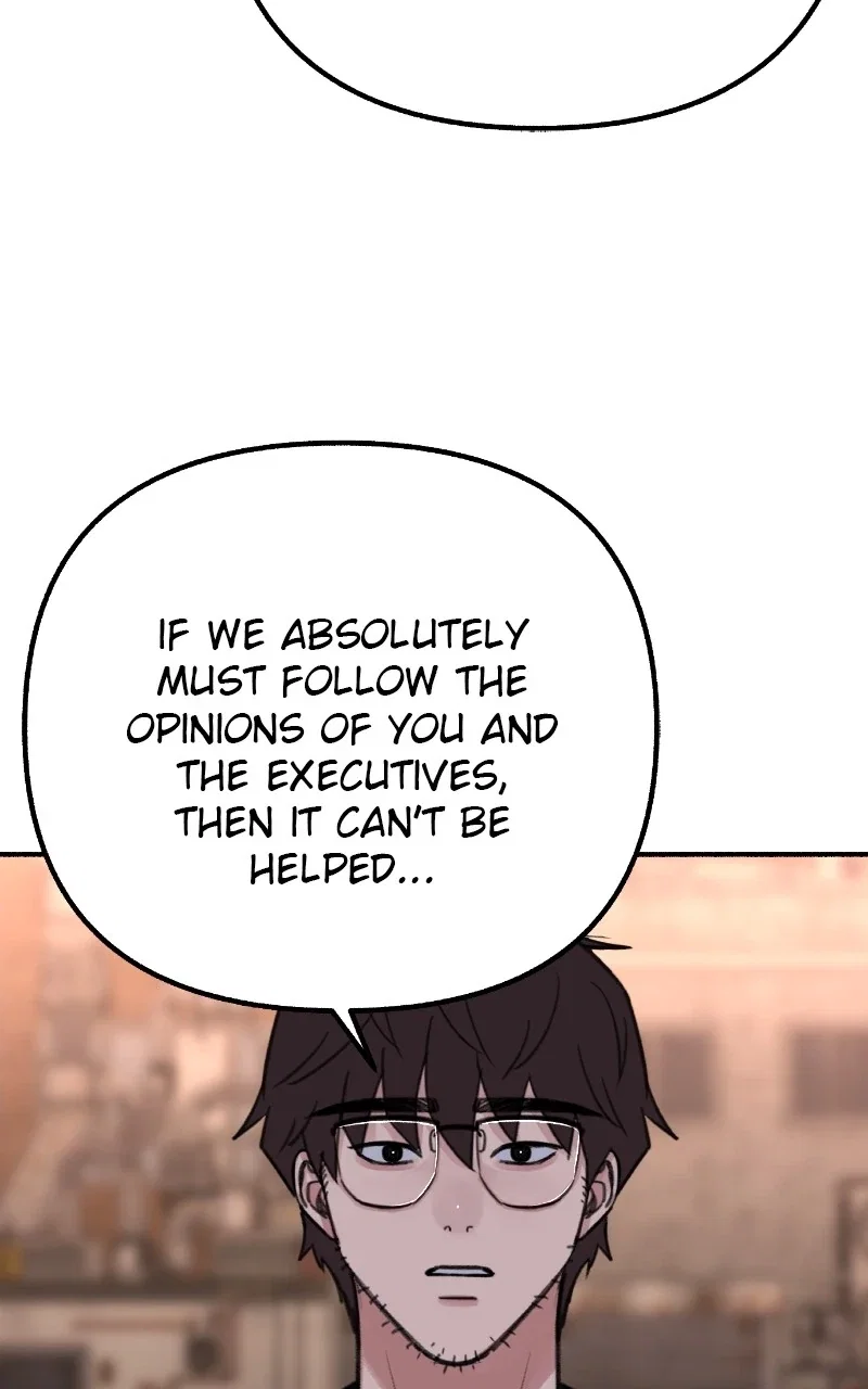 muse on famous Chapter 29 - Page 7
