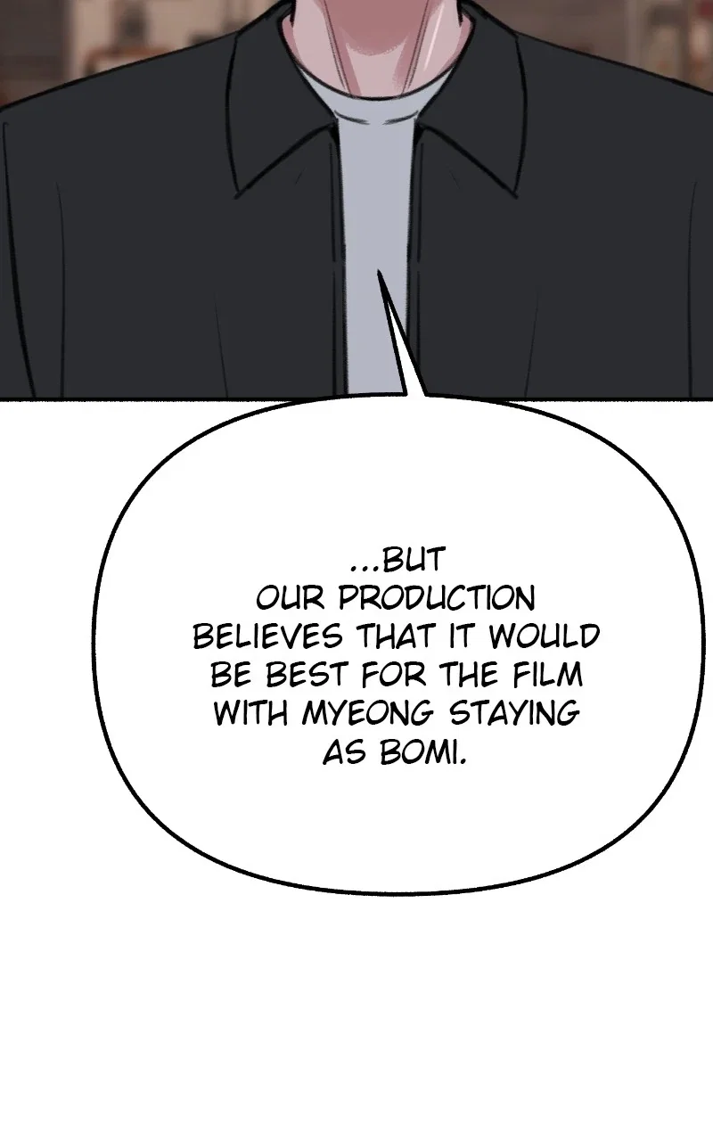 muse on famous Chapter 29 - Page 8