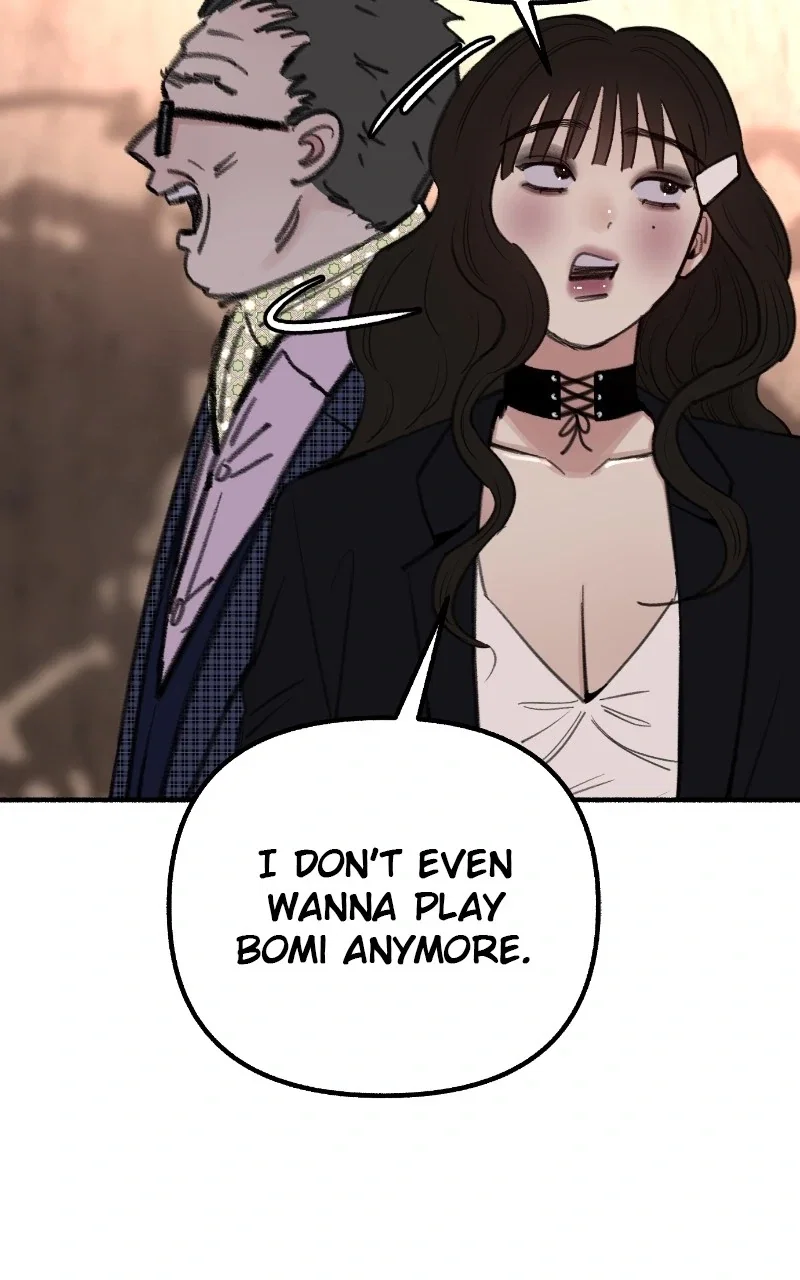 muse on famous Chapter 29 - Page 13