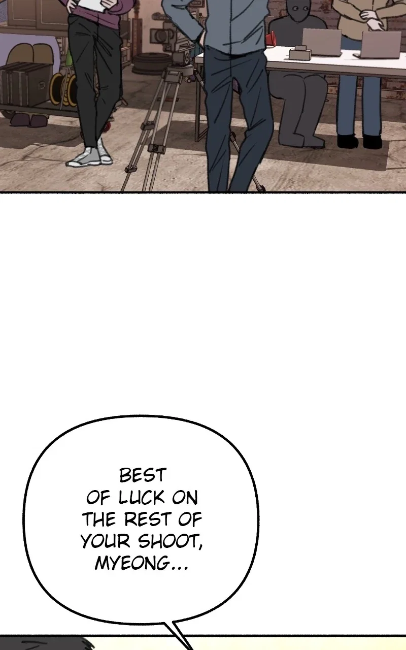 muse on famous Chapter 29 - Page 16