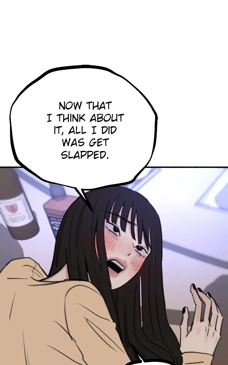 muse on famous Chapter 29 - Page 38