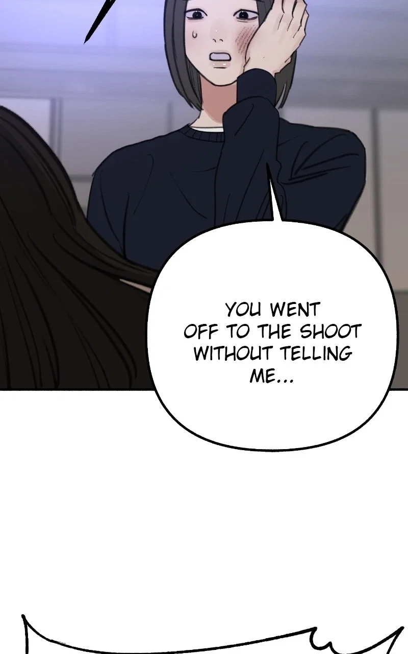 muse on famous Chapter 29 - Page 40