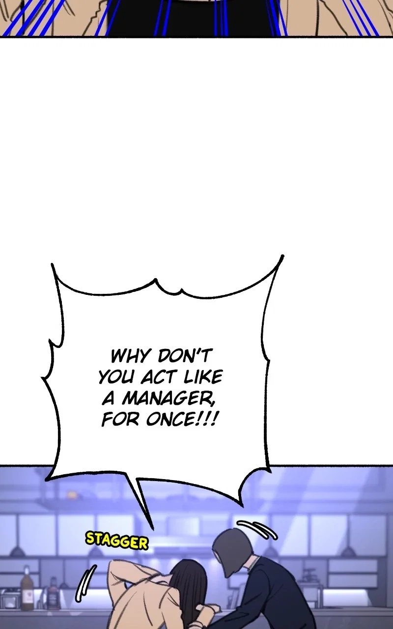 muse on famous Chapter 29 - Page 42