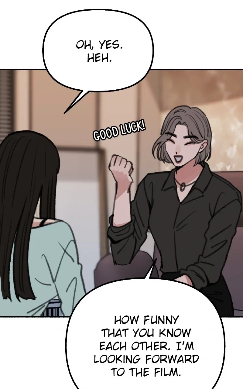 muse on famous Chapter 29 - Page 78