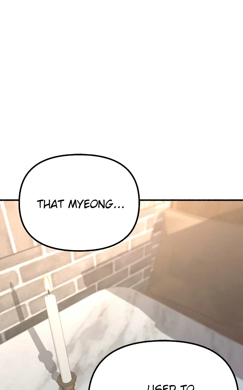 muse on famous Chapter 30 - Page 32