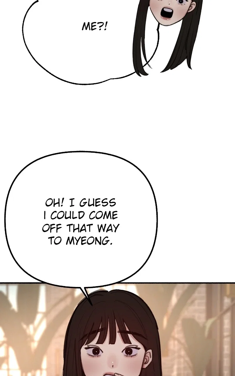 muse on famous Chapter 30 - Page 42