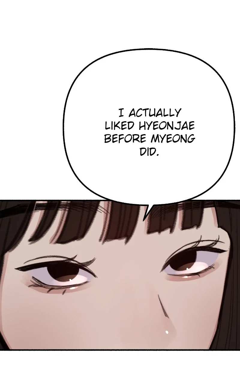 muse on famous Chapter 30 - Page 45