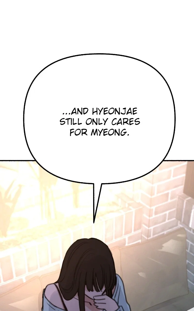 muse on famous Chapter 30 - Page 54