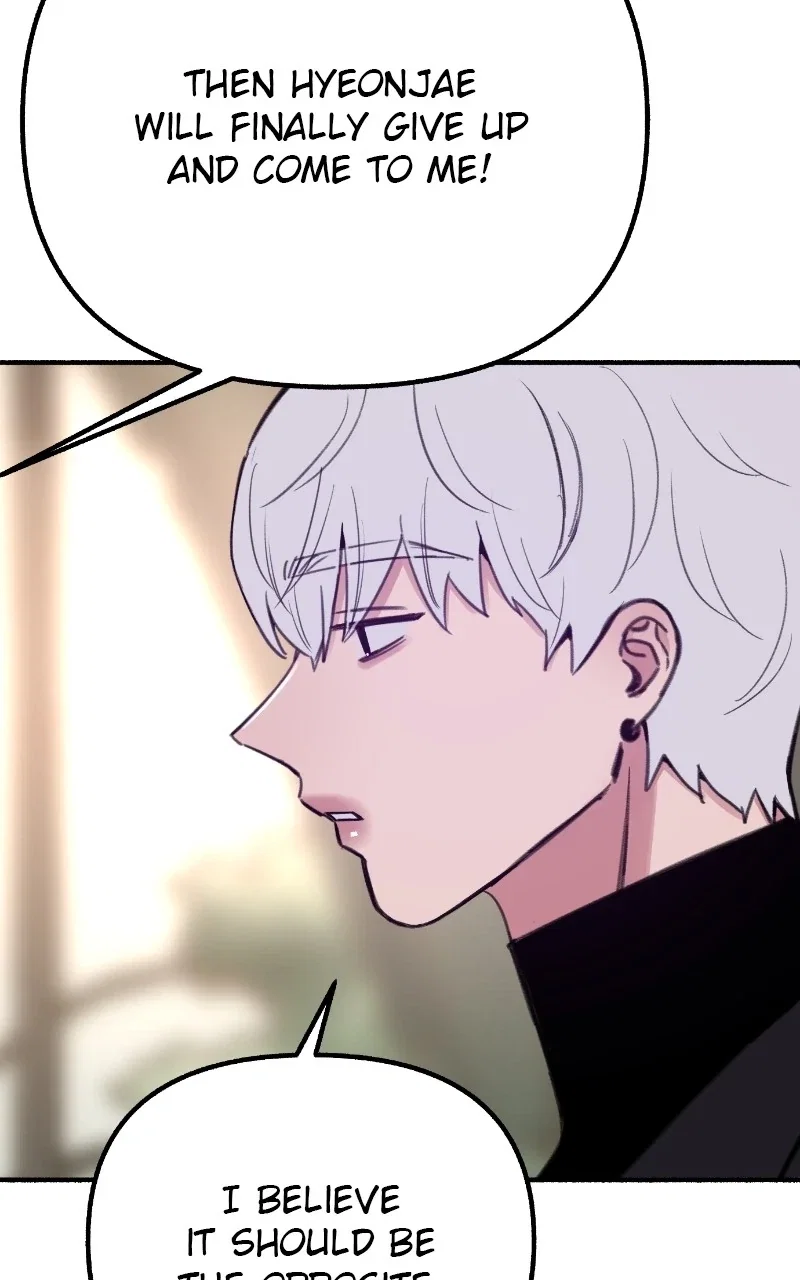 muse on famous Chapter 30 - Page 63