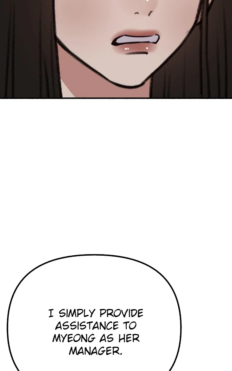 muse on famous Chapter 30 - Page 68