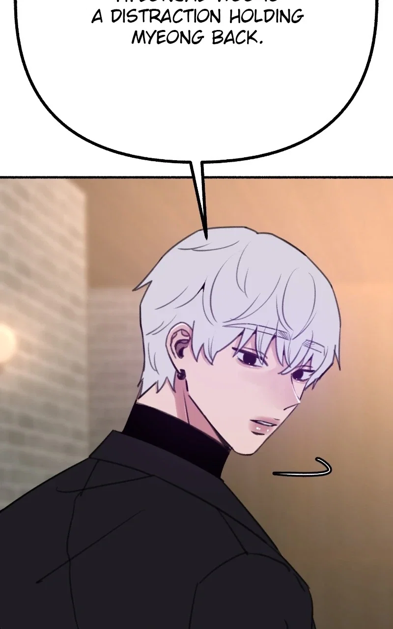 muse on famous Chapter 30 - Page 81