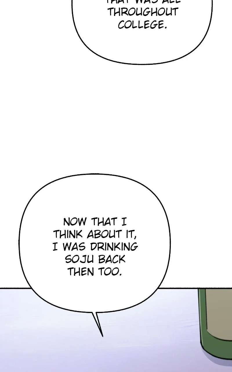 muse on famous Chapter 32 - Page 7