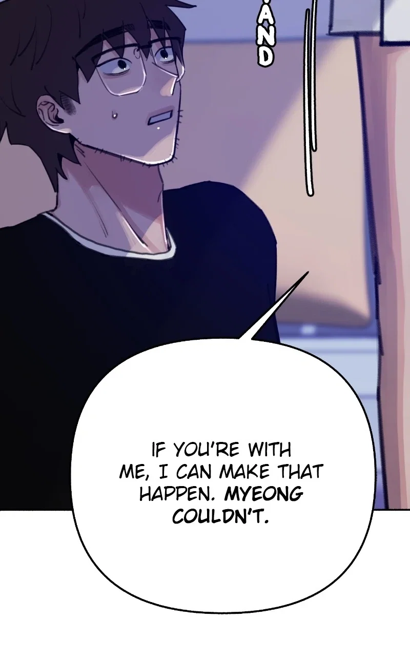 muse on famous Chapter 32 - Page 87
