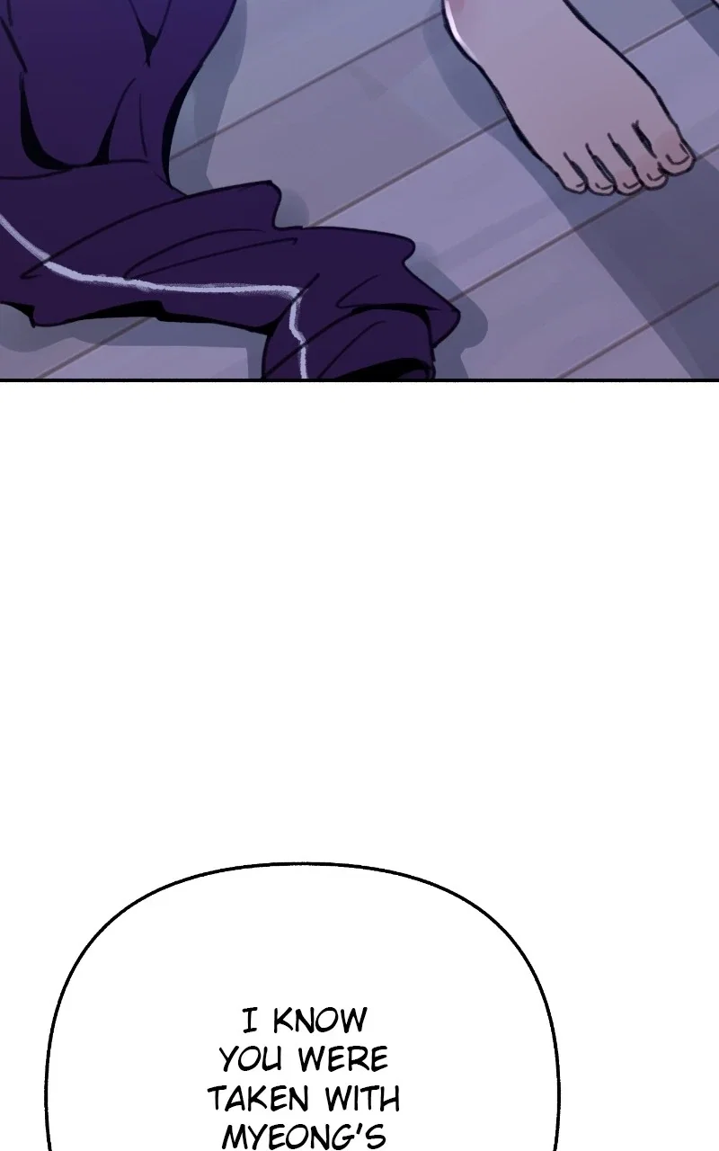 muse on famous Chapter 32 - Page 95