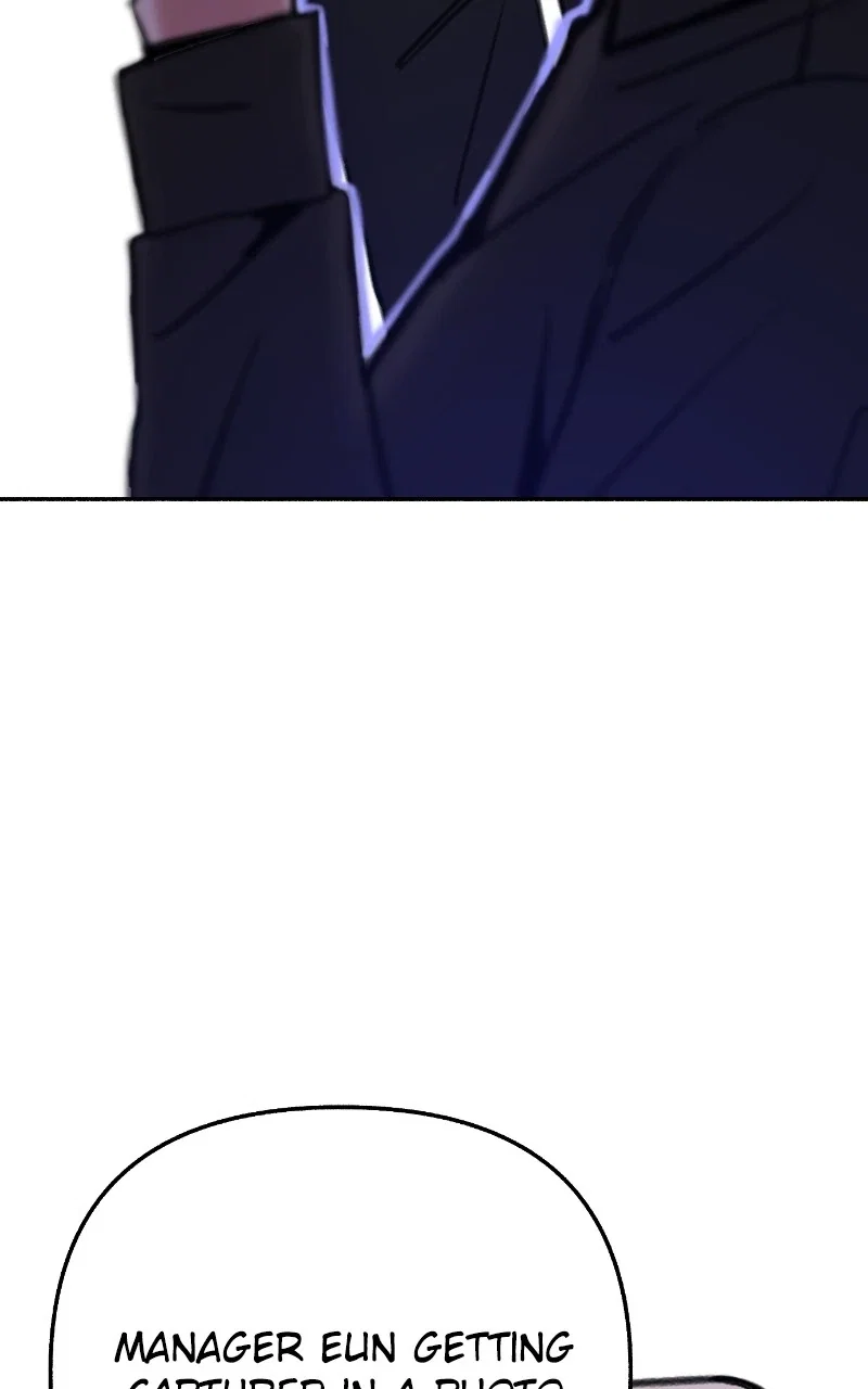 muse on famous Chapter 33 - Page 9