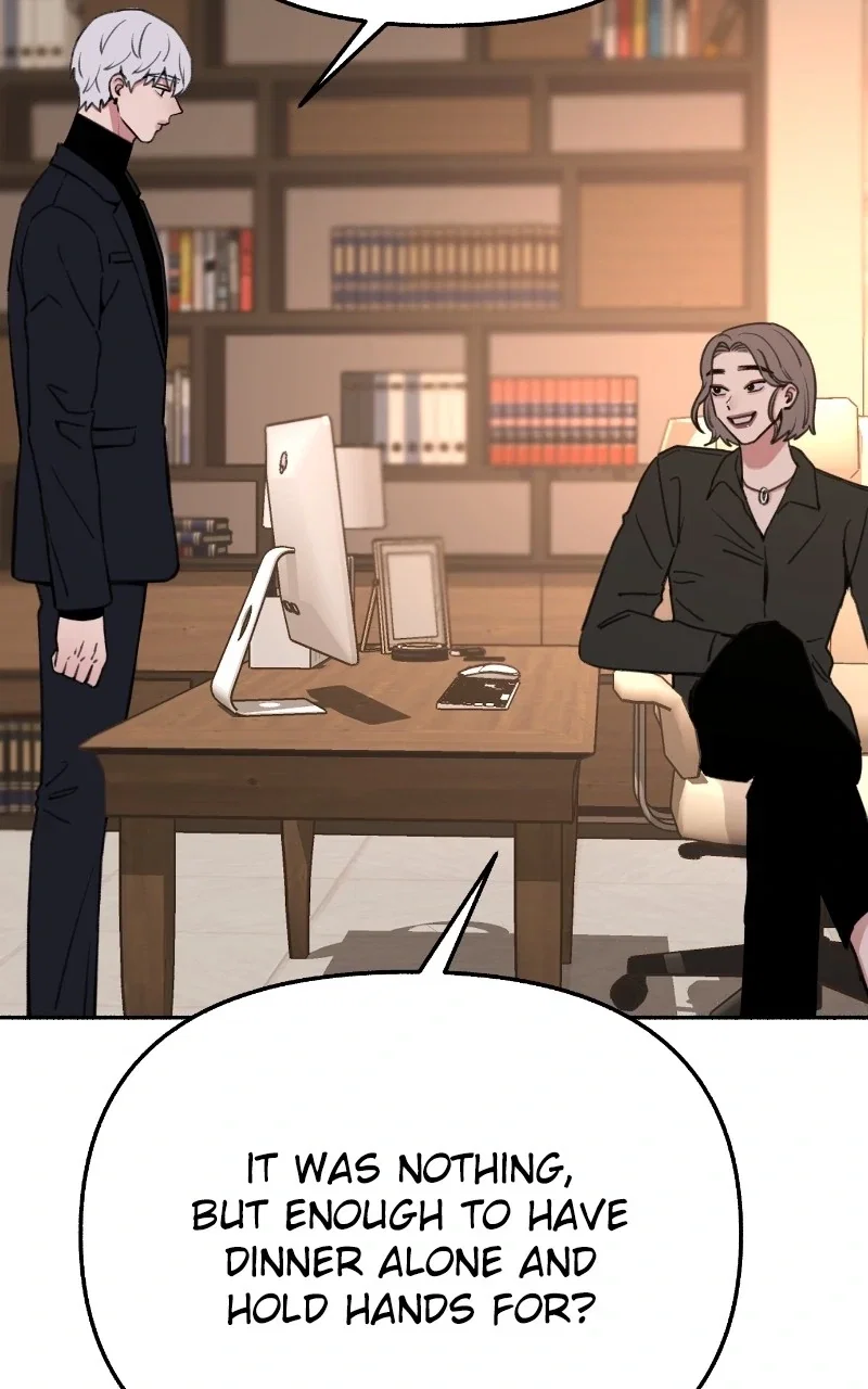 muse on famous Chapter 33 - Page 14