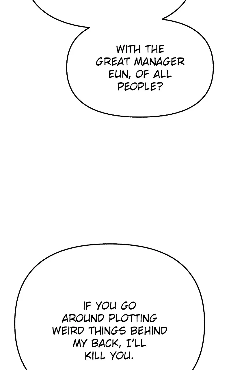 muse on famous Chapter 33 - Page 15