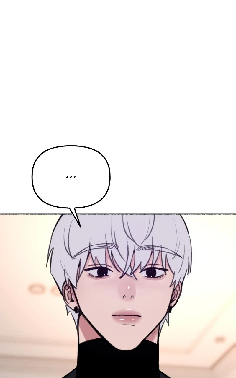 muse on famous Chapter 33 - Page 17