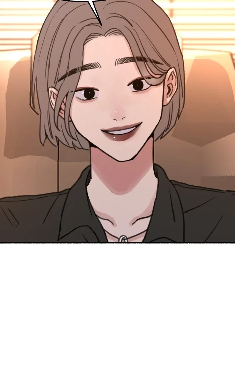muse on famous Chapter 33 - Page 30